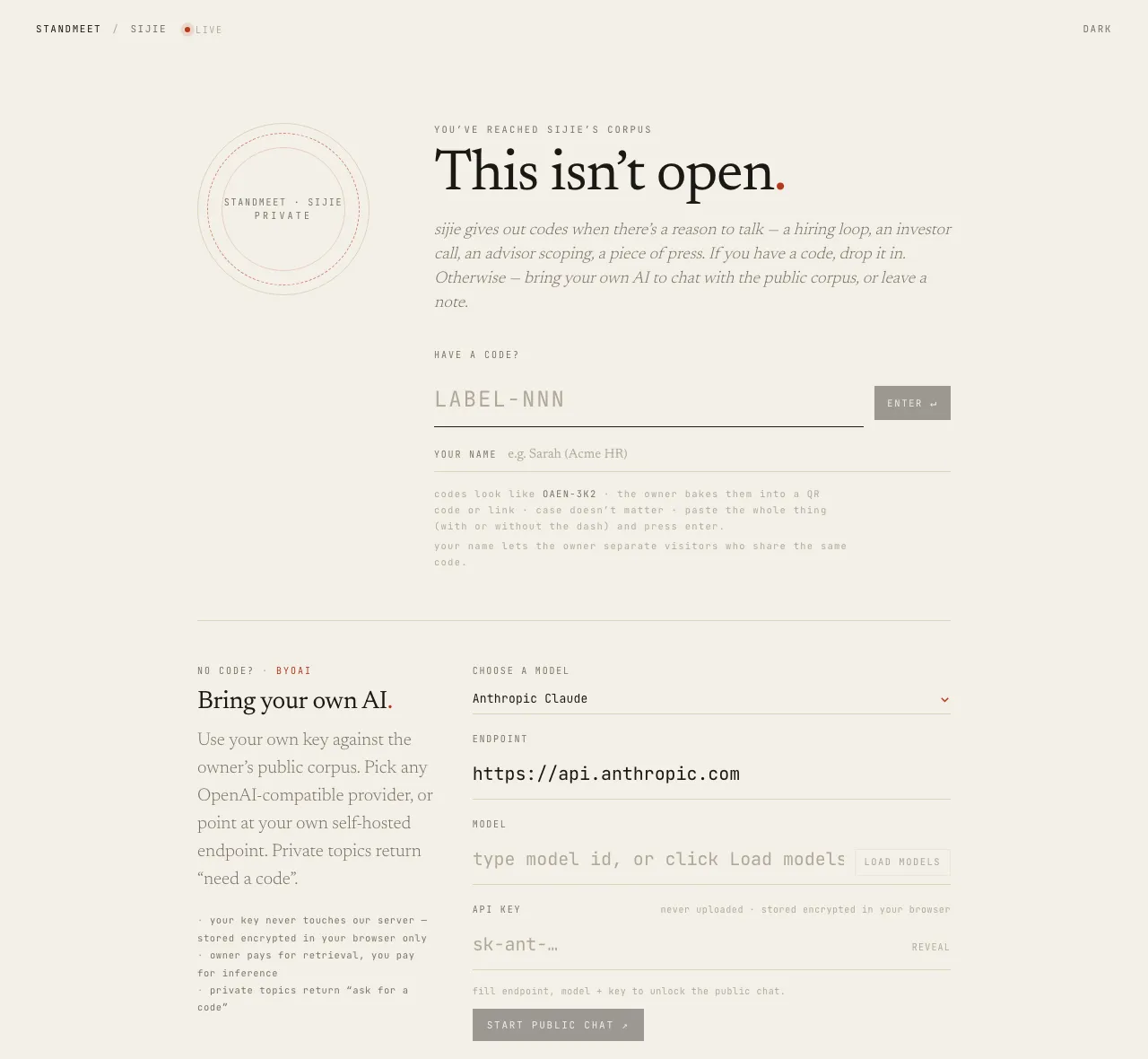 The StandMeet gate page with a code input, a bring-your-own-AI panel and a request-access note